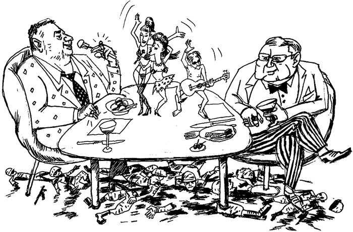 ���� �� ���� ���� ������ � ������� ������?