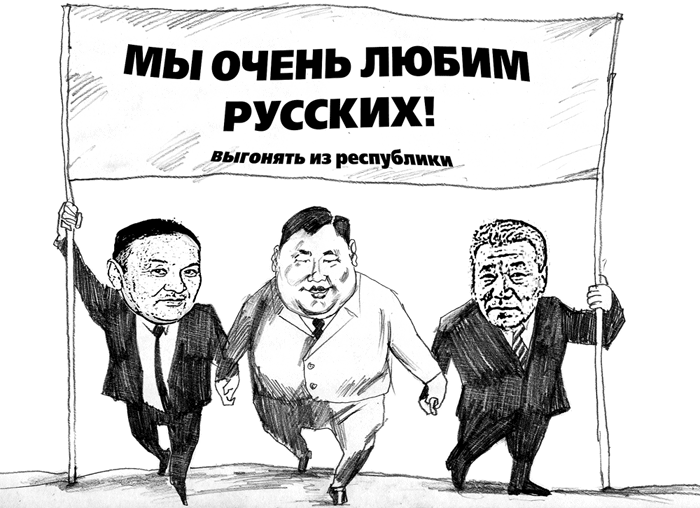 ��� ������� ��������� ���������� �������� ����