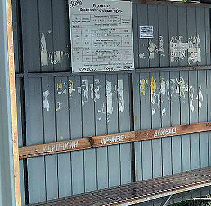 ������� �������������� ����������� ��������� ����������������� �� ����� ��������