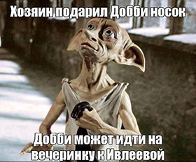 ����� ����� ���� �� ��������� � ��������