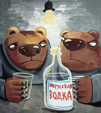 ���� �������������� � ��������� ������� ������������ ���������