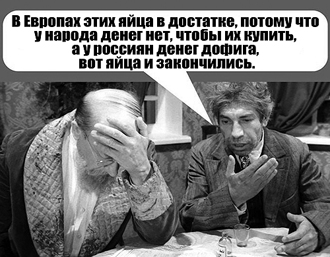 � ������� ���� ���� � ��������, ������ ��� � ������ ����� ���, ����� �� ������, � � ������� ����� ������, ��� ���� � �����������