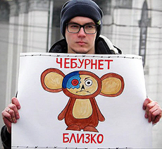 �������� ������