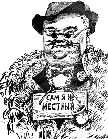 ������� �� ������: ���� ������ ������� �� �� � ����, �� �� � �����