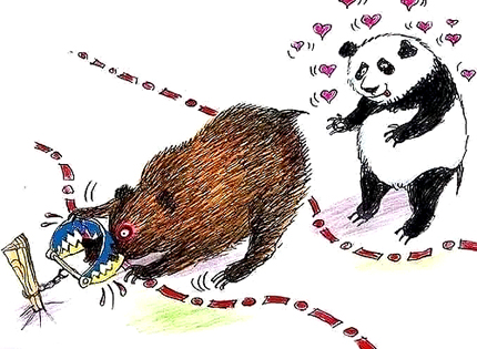 �� ������� ������ ������� �������� �������: �������? ��������!�