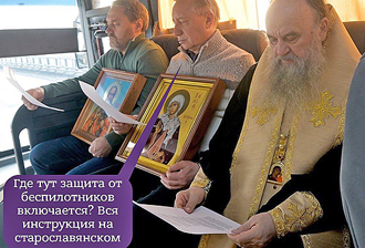 ���������� �����-���������� �������� ������������ ������ ����� ����� ������