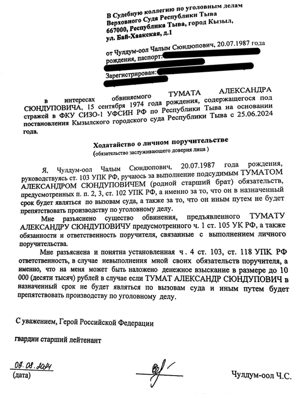 ������ �������� �������� ������ ������ ����� ������!