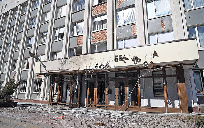 Безопасность и стабильность в России развеивается как мираж