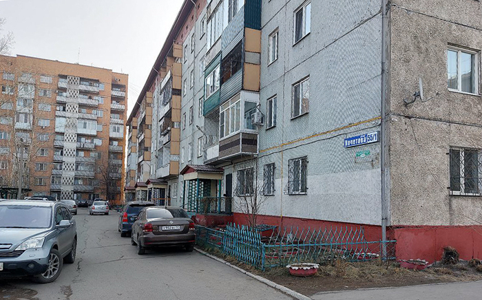 Лучшие люди города