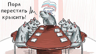 �� ������ ����� ������ �������� �����, �������� ���. �� ����� � ���� ���� �������?