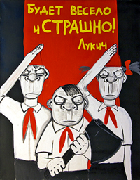 ����� ��������!