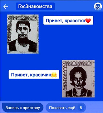 «Уровень счастья россиян, по субъективным ощущениям, достиг 84%», – сообщает ВЦИОМ