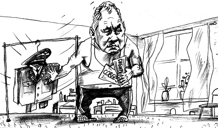 ����� �������� ����� �� ����� �� ���������� ������