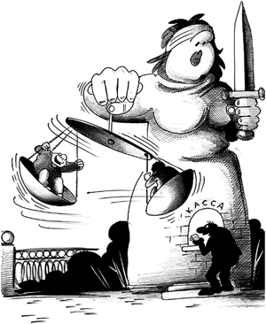 Как личность судьи влияет на правосудие