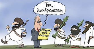 ������ ����� � ��������� ���������!