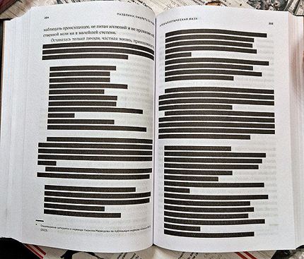 ��������������� ��������