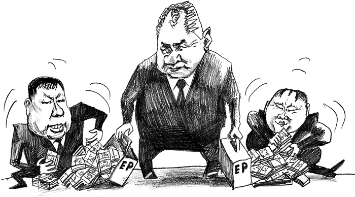 ������������ ����� � ���� - ����������� �� ������