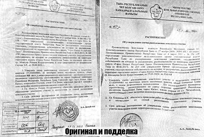 ��������� ���� ���� ���������� �������� � ����������,
��� ������ �������� � ���������, � ������ � ���������