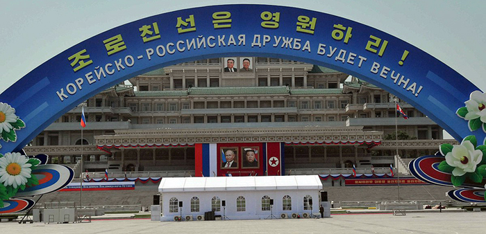 ������ ��������� ���, ������������ ��� � ������� �����