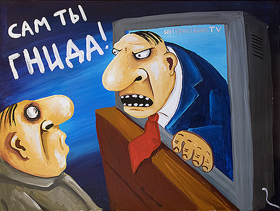 ��������� ���������, ������� �� ������ ����������...