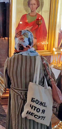 � ������ �� ������