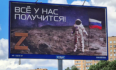 ��������� ���������� ����� � ������ ������?