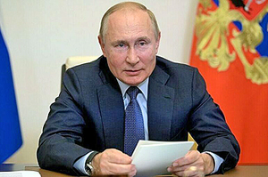 ������ ��������� ������