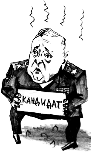 Особенности правовых отношений в Туве