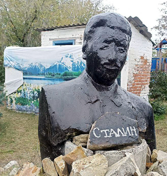 ��� �����!