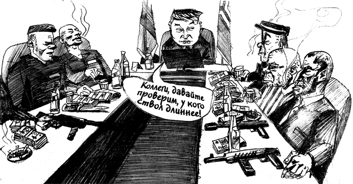 Кровавая разборка в ресторане