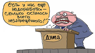 ���� ����-���� ������������� � ������� ��� �� ��������� � � �������� ����������� � ������ ����� ����������...