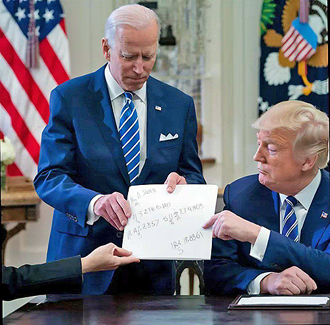 ������ ������������ ������� ������ ���� �� ��������� ���������� ���������