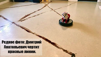 ������ ����: ������� ����������� ������ ������� �����.