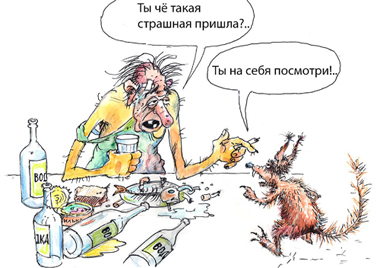 Маскотом пермского наркодиспанера стала белочка