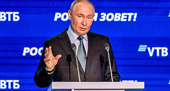 ������ ��������� ������