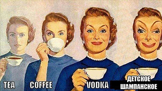 Детское шампанское «программирует ребёнка на потребление алкоголя»