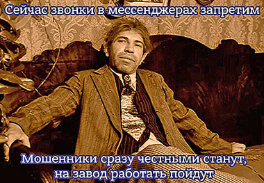 �������� � ������������ ��������� ����������