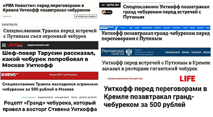 �������� ���! ������� ���� � ������ �������!