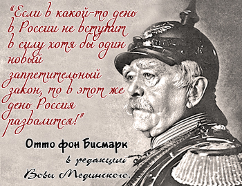 ������ ���� ����� � �������, ��������