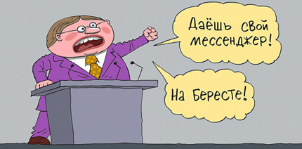 ������� ����� ����������� � ������ ������ �� �����!