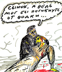 ������� ��������� ������ ������� � �� ������ ��� � �������