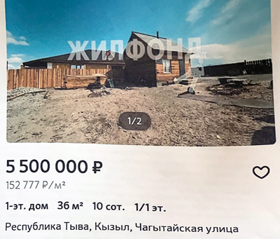 ���� �������� � ��� �� ������� �� 5,5
���. ������