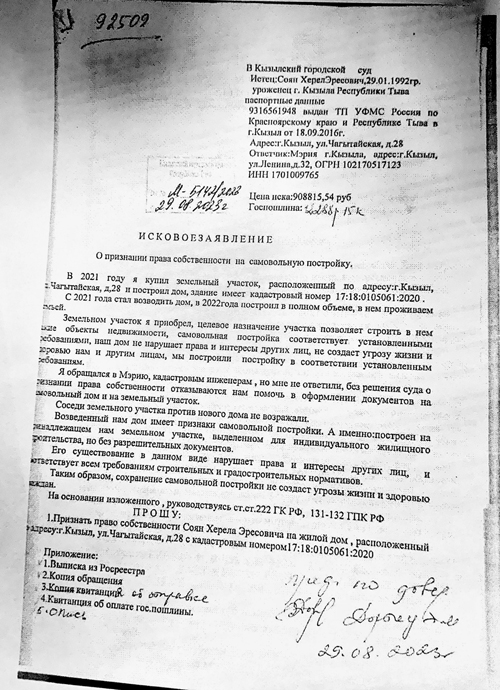 ...���� ����� ��� ����� � ��������� ��������� ��� ������� ��������� � ����������� �������� ����� ������������� �� ����� ���...