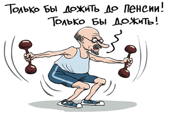 ...�������� ����������� �������� � ������� 230 ����� ������, �� ���������� 64 ��� ����������� ������...