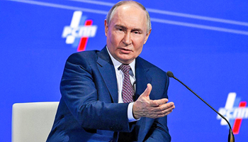 ������ ��������� ������