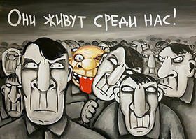 ��������� ����� ����� ��������� ��-�� ����, ��� � ���� ��� ������