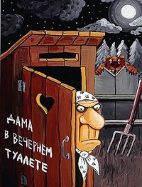 ������� ������� � ������ ���������� ������� ������� � �����������