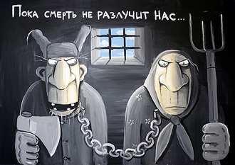 ������� ���� ������ �� �������