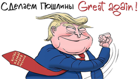 ��� �������� ������� ���������