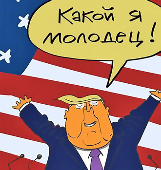 ��� ������� ������ ����� �������, �� ��������� �������� ���������